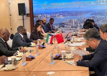 El ilmo. Sr. Juan Mansogo Maye  participa en la Conferencia de empresas Países De Lengua Portuguesa(PLP).