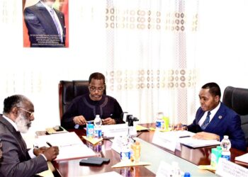 Réunion del XI CONSEJO DE ADMINISTRACIÓN del Instituto Nacional De Estadistica De Guinea Ecuatorial (INEGE) con la participación de la autoridad de tutela.