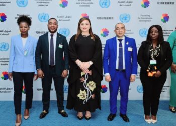 Intervención de la República de Guinea Ecuatorial en La Segunda Jornada de Reuniones del FFD4